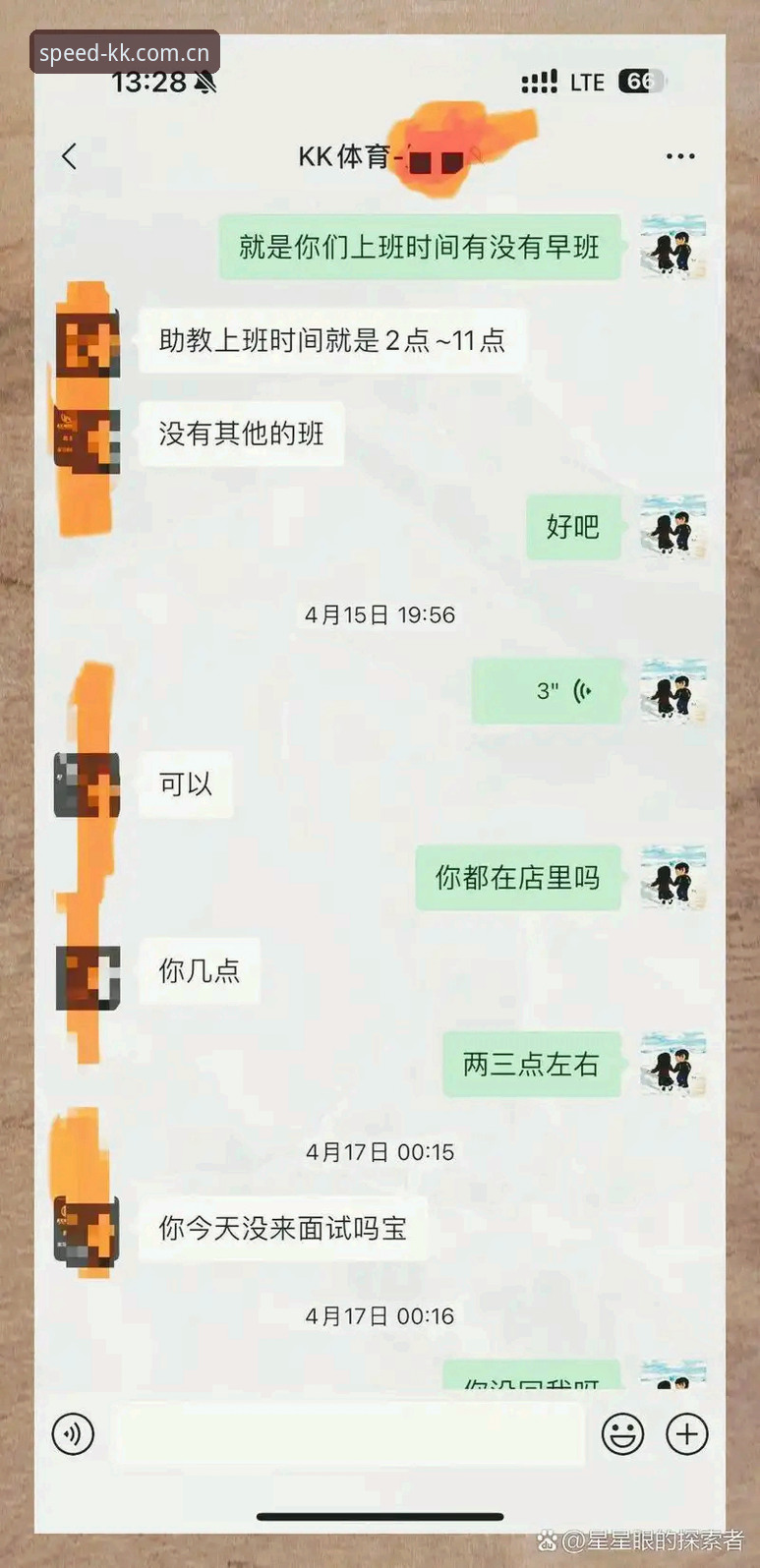 3个核心技巧助你快速定位KK体育竞猜平台入口与最新版本更新